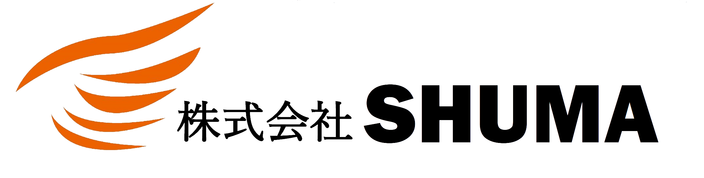 株式会社SHUMA